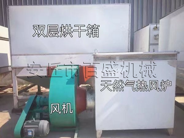 燃?xì)馕逑闼馕赌滔銕せㄉ娓蓹C