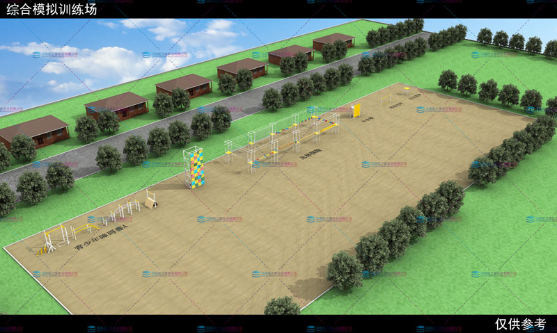 1596006919910220.jpg 012.jpg