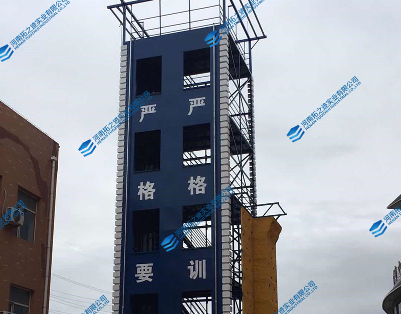 1606560658150093.jpg 800.jpg