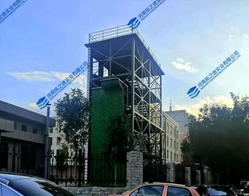 1606735489753601.jpg 800.jpg