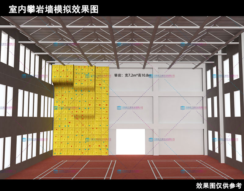 室內(nèi)攀巖-01..jpg